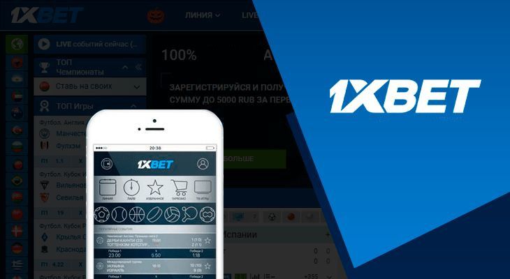 1xbet 01