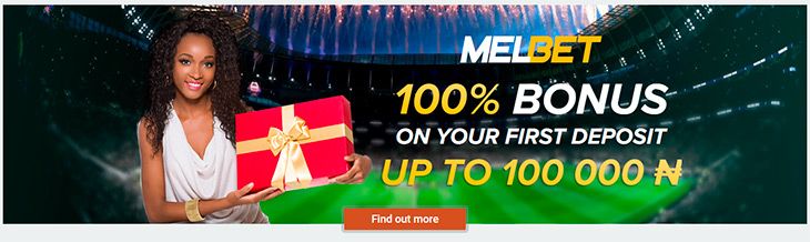 melbet free bonus codes